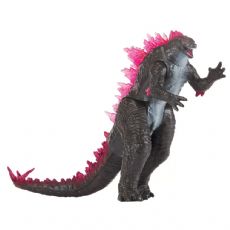 Monsterverse Real Feel Godzilla