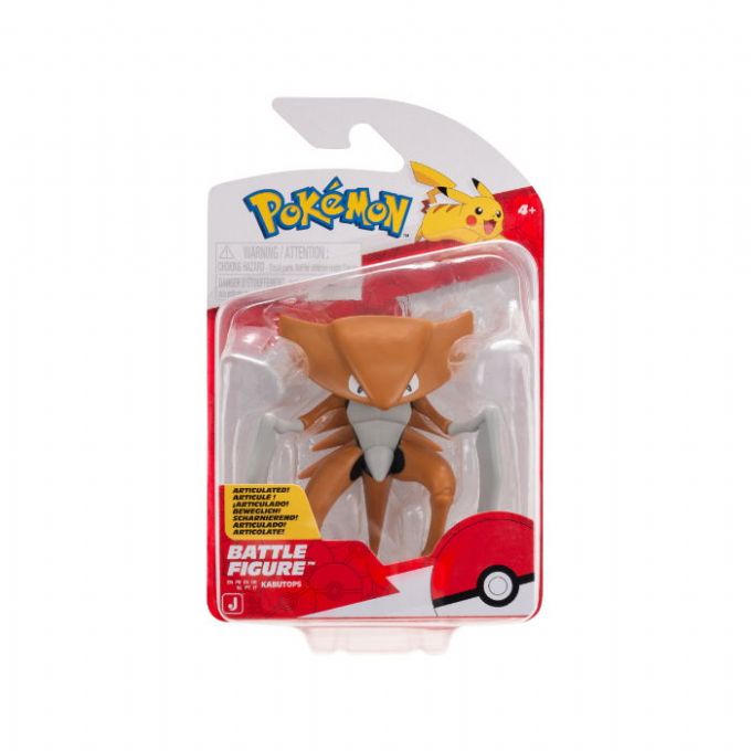 Pokemon Kabutops Figur version 2